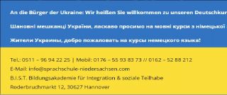 subventionierte sprachkurse hannover Bildungsakademie für Integration und soziale Teilhabe (B.I.S.T.)